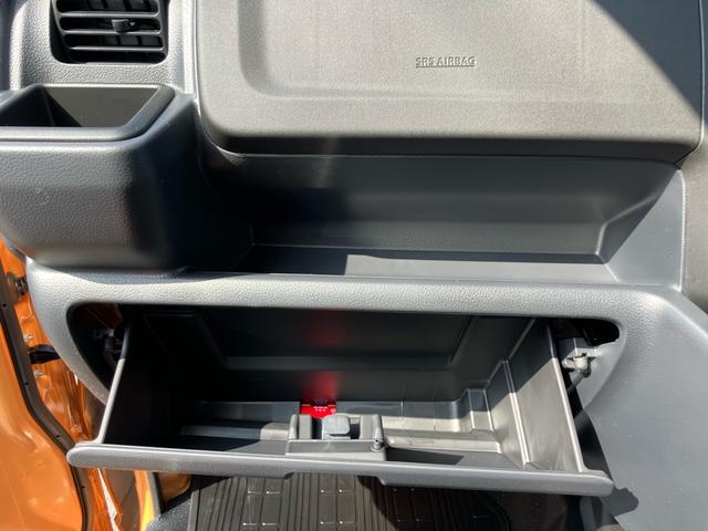 スーパーキャリイ Ｘリミテッド　届け出済み未使用車／ブラック加飾／衝突被害軽減ブレーキ／ＵＳＢポート／レーンアシスト／パークアシスト／アイドリングストップ／キーレスエントリー／オートマ４速（23枚目）