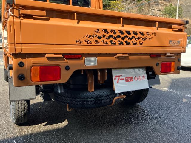 スーパーキャリイ Ｘリミテッド　届け出済み未使用車／ブラック加飾／衝突被害軽減ブレーキ／ＵＳＢポート／レーンアシスト／パークアシスト／アイドリングストップ／キーレスエントリー／オートマ４速（28枚目）
