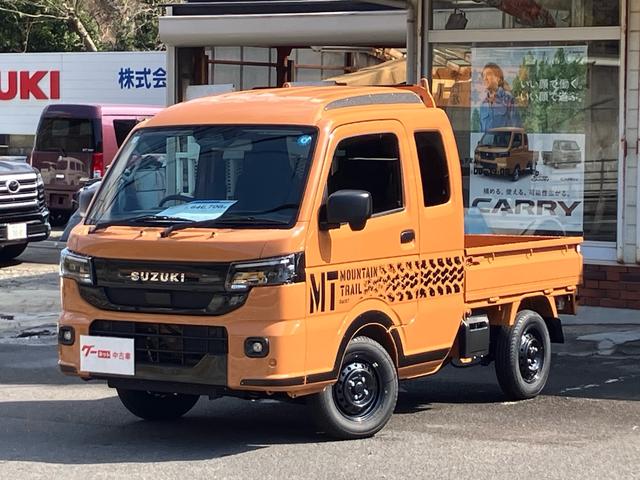 スーパーキャリイ Ｘリミテッド　届け出済み未使用車／ブラック加飾／衝突被害軽減ブレーキ／ＵＳＢポート／レーンアシスト／パークアシスト／アイドリングストップ／キーレスエントリー／オートマ４速（35枚目）