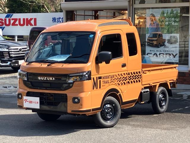 スーパーキャリイ Ｘリミテッド　届け出済み未使用車／ブラック加飾／衝突被害軽減ブレーキ／ＵＳＢポート／レーンアシスト／パークアシスト／アイドリングストップ／キーレスエントリー／オートマ４速（36枚目）