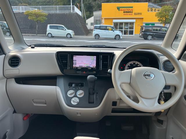 デイズルークス Ｓ　ナビ・テレビ／バックカメラ／ＥＴＣ／Ｂｌｕｅｔｏｏｔｈ接続／ＣＤ・ＤＶＤ再生／キーレスエントリー／ミュージックプレイヤー接続／両側スライドドア／アイドリングストップ（2枚目）