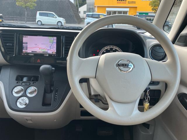 デイズルークス Ｓ　ナビ・テレビ／バックカメラ／ＥＴＣ／Ｂｌｕｅｔｏｏｔｈ接続／ＣＤ・ＤＶＤ再生／キーレスエントリー／ミュージックプレイヤー接続／両側スライドドア／アイドリングストップ（3枚目）