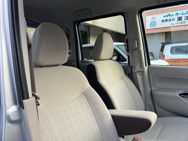 デイズルークス Ｓ　ナビ・テレビ／バックカメラ／ＥＴＣ／Ｂｌｕｅｔｏｏｔｈ接続／ＣＤ・ＤＶＤ再生／キーレスエントリー／ミュージックプレイヤー接続／両側スライドドア／アイドリングストップ（12枚目）