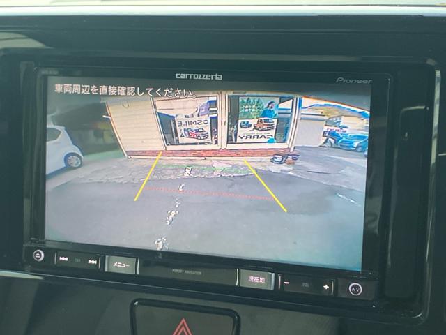 デイズルークス Ｓ　ナビ・テレビ／バックカメラ／ＥＴＣ／Ｂｌｕｅｔｏｏｔｈ接続／ＣＤ・ＤＶＤ再生／キーレスエントリー／ミュージックプレイヤー接続／両側スライドドア／アイドリングストップ（20枚目）