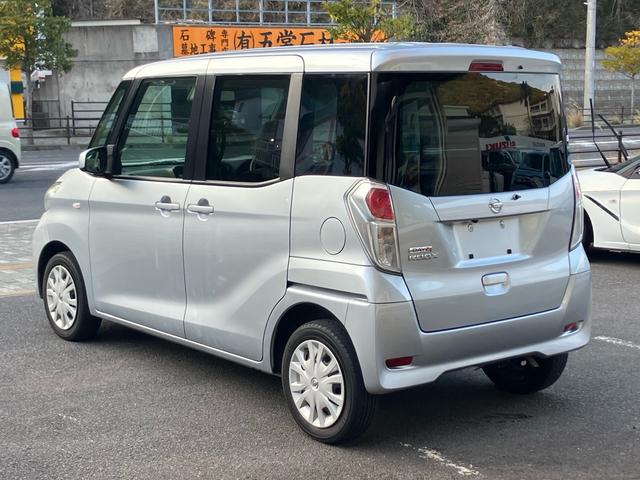 デイズルークス Ｓ　ナビ・テレビ／バックカメラ／ＥＴＣ／Ｂｌｕｅｔｏｏｔｈ接続／ＣＤ・ＤＶＤ再生／キーレスエントリー／ミュージックプレイヤー接続／両側スライドドア／アイドリングストップ（27枚目）