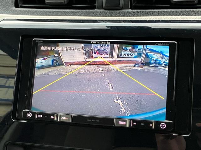 デイズ J ETC/バックカメラ/Bluetooth接続/ナビ・テレビ/キーレスエントリー/衝突被害軽減ブレーキ/ミュージックプレイヤー接続/CD・DVD再生/車検整備付き(18枚目)