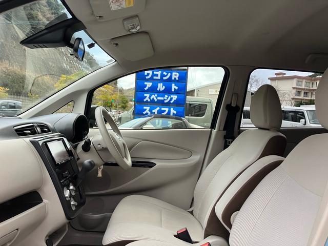 デイズ J ETC/バックカメラ/Bluetooth接続/ナビ・テレビ/キーレスエントリー/衝突被害軽減ブレーキ/ミュージックプレイヤー接続/CD・DVD再生/車検整備付き(23枚目)