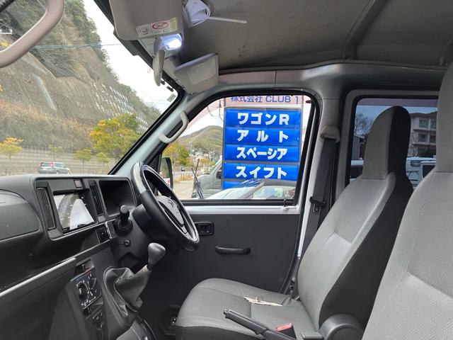 ピクシスバン スペシャル　ナビ・フルセグＴＶ／ＥＴＣ／バックカメラ／Ｂｌｕｅｔｏｏｔｈ接続／ＵＳＢ接続／ＣＤ・ＤＶＤ再生／マニュアル５速／社外アルミホイール（22枚目）