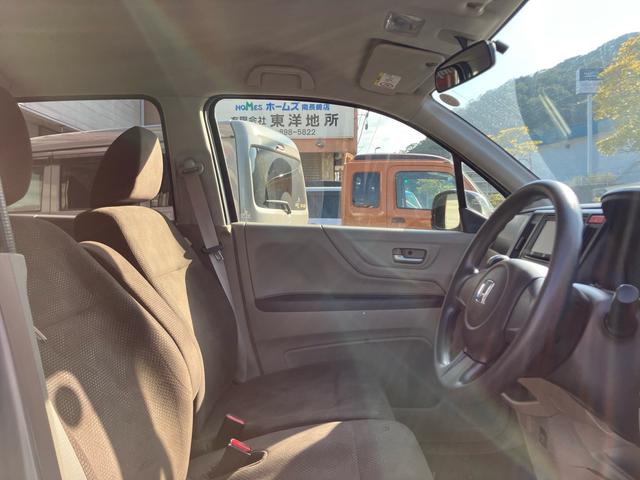 Ｎ－ＷＧＮ Ｇ（11枚目）