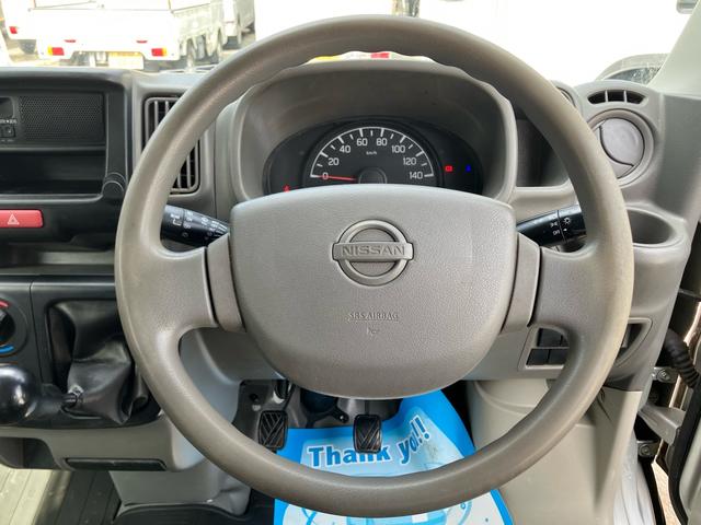 ���X�̂��Ԃ��������������܂��Ă��肪�Ƃ��������܂��B���Ԃɂ��Ă̂�����₨���ς�̂��˗��A���w���ɂ������Ă̂����k�Ȃǂ��C�y�ɂ��₢���킹�������I�t���[�_�C�����@�O�O�V�W�|�U�O�S�R�|�W�U�X�W