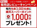 タイプＲ　無限フルエアロ！！　アルミホイール　ＨＩＤ　ＭＴ　キーレスエントリー　　盗難防止システム　衝突安全ボディ　ＡＢＳ　エアコン　パワーステアリング　パワーウィンドウ(44枚目)