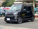 カスタムＲＳセレクション　／ターボ／衝突被害軽減ブレーキ／障害物センサー／両側電動スライドドア／大画面ナビ／フルセグ／ドラレコ連動／Ｂｌｕｅｔｏｏｔｈ／バックカメラ／全周囲カメラ／ＥＴＣ／シートヒーター（33枚目）