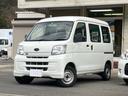 ＶＢ　／２ＷＤ／ＡＴ４速／ハイルーフ／エアコン／パワステ／ダブルエアバッグ／両側スライドドア／スペアキー／型式Ｓ３２１Ｂ／リアワイパー／取説（30枚目）