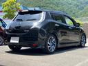 リーフ Ｘ　エアロスタイル　／１００％電気自動車／充電ケーブル／純正メモリーナビ／フルセグＴＶ／バックカメラ／Ｂｌｕｅｔｏｏｔｈ／ＤＶＤ再生／ＵＳＢ／前後ドラレコ／シートヒーター／オートクルーズ／インテリキー（4枚目）