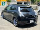 リーフ Ｘ　エアロスタイル　／１００％電気自動車／充電ケーブル／純正メモリーナビ／フルセグＴＶ／バックカメラ／Ｂｌｕｅｔｏｏｔｈ／ＤＶＤ再生／ＵＳＢ／前後ドラレコ／シートヒーター／オートクルーズ／インテリキー（5枚目）