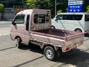 ハイゼットトラック ジャンボＳＡＩＩＩｔ　／２ＷＤ／ＡＴ４速／衝突被害軽減ブレーキ／ＬＥＤライト／キーレスエントリー＆スペアキー／三方開／作業灯／ゲートチェーン／荷台ラバーマット／アオリ保護カバーピンク（5枚目）