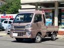 ジャンボＳＡＩＩＩｔ　／２ＷＤ／ＡＴ４速／衝突被害軽減ブレーキ／ＬＥＤライト／キーレスエントリー＆スペアキー／三方開／作業灯／ゲートチェーン／荷台ラバーマット／アオリ保護カバーピンク（28枚目）