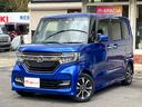 N-BOXカスタム G・Lホンダセンシング ナビ・TV/Bluetooth接続/CD・DVD再生/両側スライドドア・片側電動/プッシュスタート/スマートキー/アルミホイール/LEDヘッドランプ/クリアランスソナー 中古車画像_4