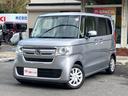 N-BOX Gホンダセンシング ナビ・テレビ/Bluetooth接続/CD・DVD再生/バックカメラ/両側スライドドア/プッシュスタート/スマートキー2個/LEDヘッドランプ 中古車画像_4