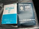 ハイブリッドＸＳ　届出済未使用車／ナビ・フルセグＴＶ／Ｂｌｕｅｔｏｏｔｈ接続／パーキングセンサー／ヘッドアップディスプレイ／ＬＥＤヘッドランプ／両側電動スライドドア／ステアリングヒーター／１５インチＡＷ（46枚目）