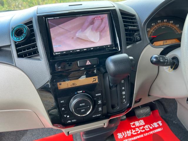 Ｇ　エアバック　ＡＣ　パワーウィンド　パワーステアリング　運転席助手席エアバック　ワンセグＴＶ　スマートキー　プッシュスタートボタン　左側パワースライドドア　オートエアコン(13枚目)