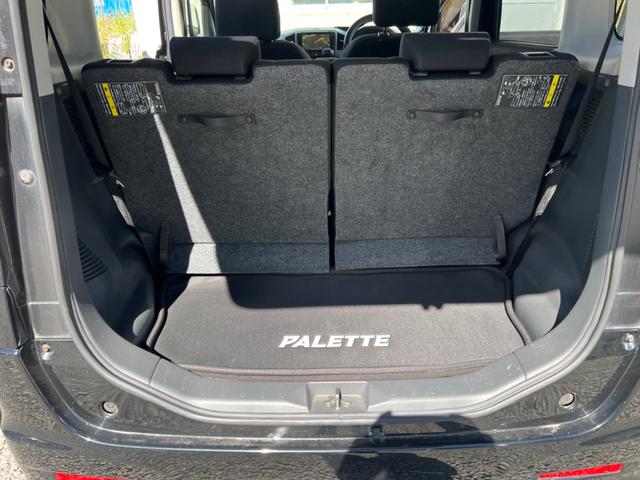 パレットSW XS 運転席助手席エアバック スマ-トキー 電動格納式ドアミラー パワーウィンドウ フルオートエアコン パワーステアリング 運転席エアバック キーレススタート ABS エアロ(9枚目)
