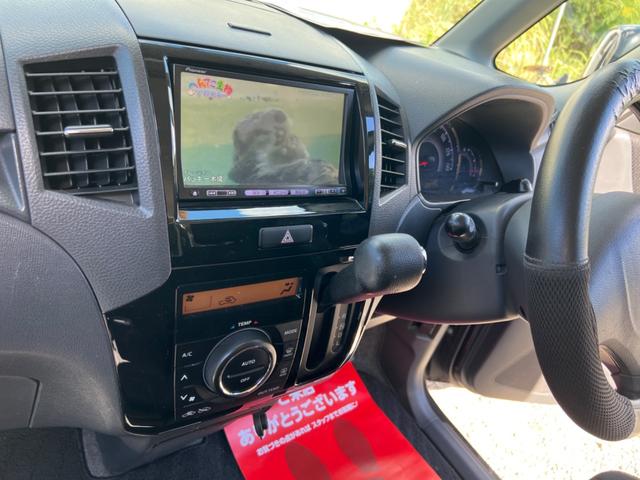 パレットSW XS 運転席助手席エアバック スマ-トキー 電動格納式ドアミラー パワーウィンドウ フルオートエアコン パワーステアリング 運転席エアバック キーレススタート ABS エアロ(13枚目)