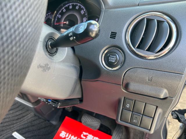 パレットSW XS 運転席助手席エアバック スマ-トキー 電動格納式ドアミラー パワーウィンドウ フルオートエアコン パワーステアリング 運転席エアバック キーレススタート ABS エアロ(16枚目)