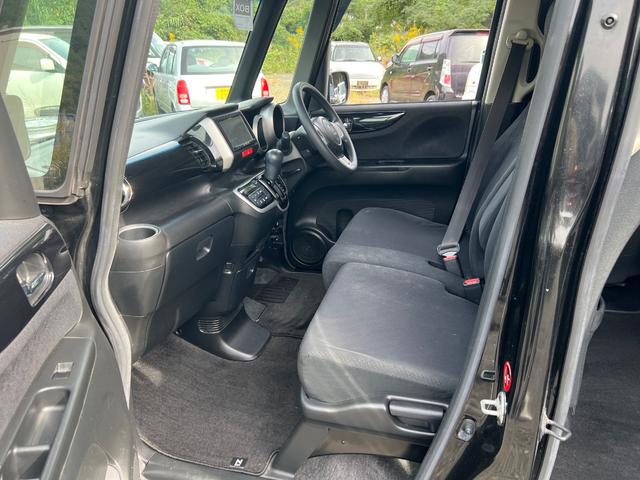 Ｎ－ＢＯＸ Ｇ・Ｌパッケージ（11枚目）