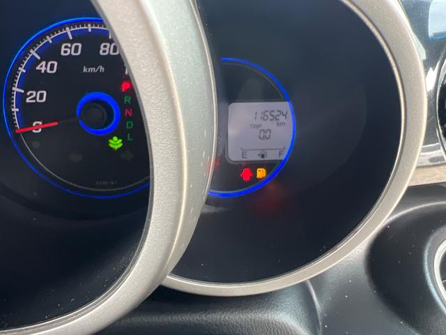 Ｎ－ＢＯＸ Ｇ・Ｌパッケージ（15枚目）