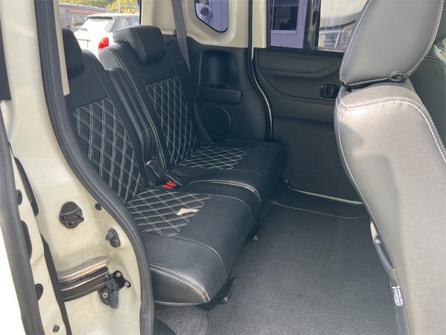 Ｎ－ＢＯＸカスタム Ｇ　ＳＳパッケージ（14枚目）