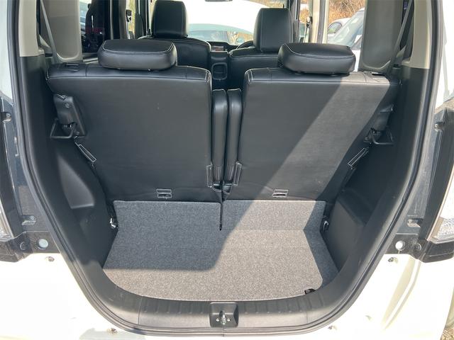 Ｎ－ＢＯＸカスタム Ｇ　ＳＳパッケージ（18枚目）