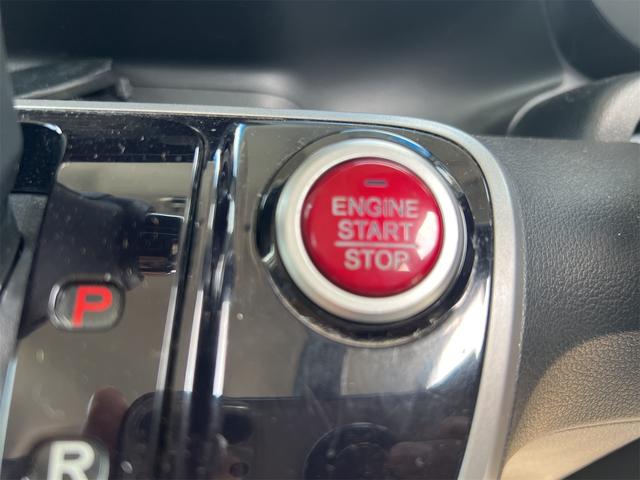 Ｎ－ＢＯＸカスタム Ｇ　ＳＳパッケージ（23枚目）