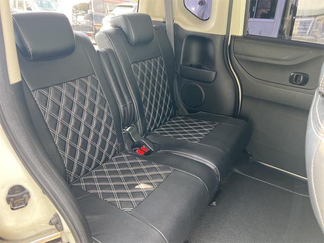 Ｎ－ＢＯＸカスタム Ｇ　ＳＳパッケージ（29枚目）