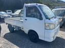 ハイゼットトラック エアコン・パワステ スペシャル 中古車画像_3