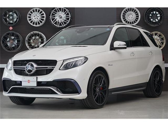 GLE63 S 4マチック パノラミックスライディングルーフ 21インチマットブラックアルミホイール AMGドライバーズパッケージ エアマティックサスペンション アダプティブブレーキ シートベンチレーター シートヒーター(5枚目)