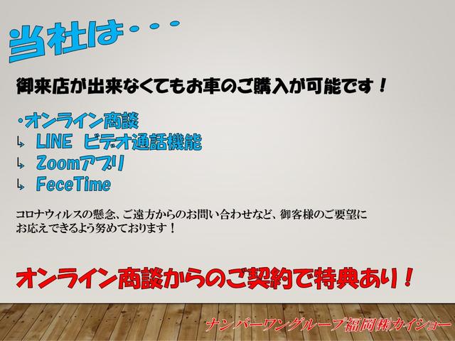 アウディ ｒｓ７スポーツバック パフォーマンス ベースグレード デイトナグレーマットエフェクト マトリクスｌｅｄヘッドライト アダプティブ ドライブアシスト ２１ａｗ パワークロージングドア ｌｅｄリアコンビネーションライト 応談 平成29年 17年 福岡県 中古車