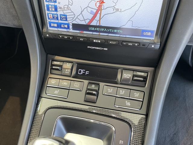 ケイマン ＧＴＳ　ＰＤＫ　１２２１ホイ－ル　車高調　ブラックアウト　純正有（20枚目）