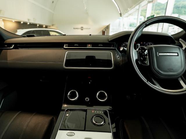 レンジローバーヴェラール Ｒ　ダイナミック　ＳＥ　３８０ＰＳ　ブラックパック　ブラックＳＲ　ドライブパック　パークパック　ステリングヒーター　ＭＥＲＩＤＩＡＮ　２０ＡＷ（20枚目）