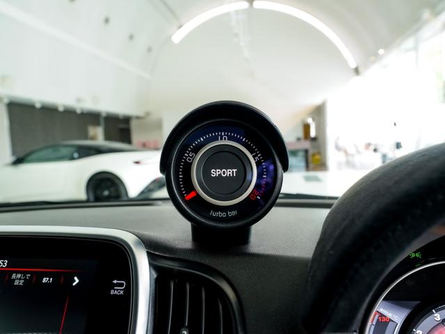 アバルト595 コンペティツィオーネ レコードモンツァマフラー 地デジチューナー アップルカープレイ Sabeit製ハーフレザー(19枚目)