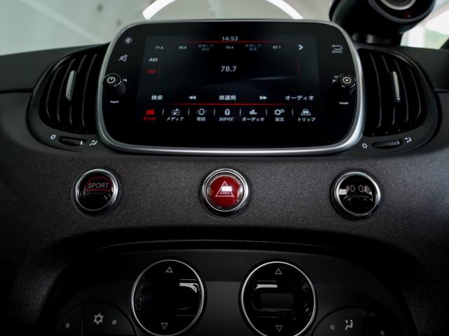 アバルト595 コンペティツィオーネ レコードモンツァマフラー 地デジチューナー アップルカープレイ Sabeit製ハーフレザー(21枚目)