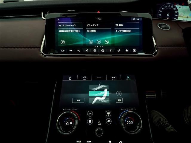 レンジローバーイヴォーク R-ダイナミック HSE ブラックパック パノラマSR アンビエント HUD ブラックルーフ ステアリングヒーター MERIDIAN 20AW(17枚目)