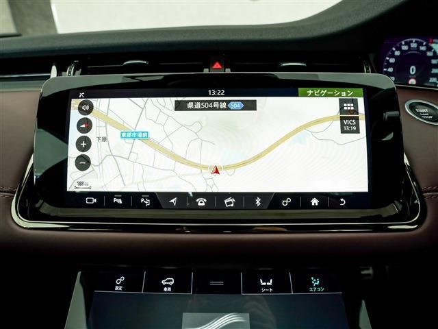レンジローバーイヴォーク R-ダイナミック HSE ブラックパック パノラマSR アンビエント HUD ブラックルーフ ステアリングヒーター MERIDIAN 20AW(18枚目)