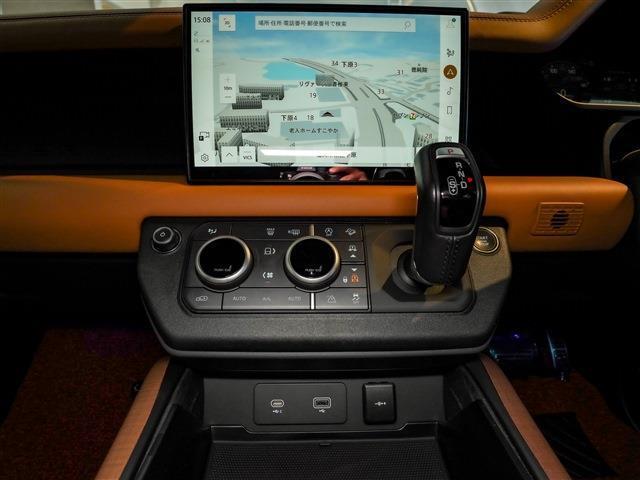 ディフェンダー 　電動サイドステップ　パノラマＳＲ　ブラックパック　エアサス　　ＭＥＲＩＤＥＡＮサウンド　ＶＯＳＥＥＮ２４ＡＷ（20枚目）