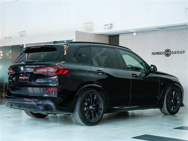 �I�v�V�����F�d���p�m���}�K���X�T�����[�t