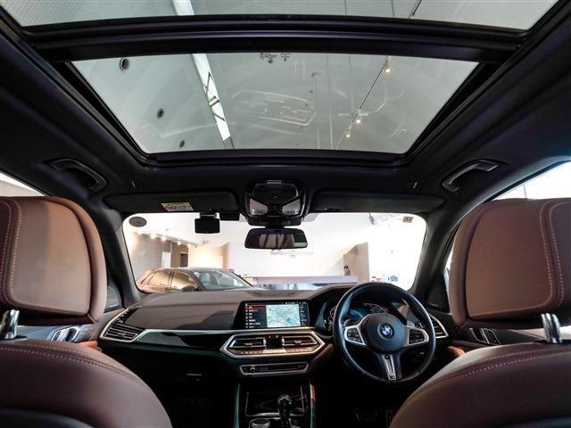 ���X�͉����V���[���[���œV���킸�����w�\�ł��B�\�t�@�Ȃ��������܂��̂ł�������茩�w���������܂��B