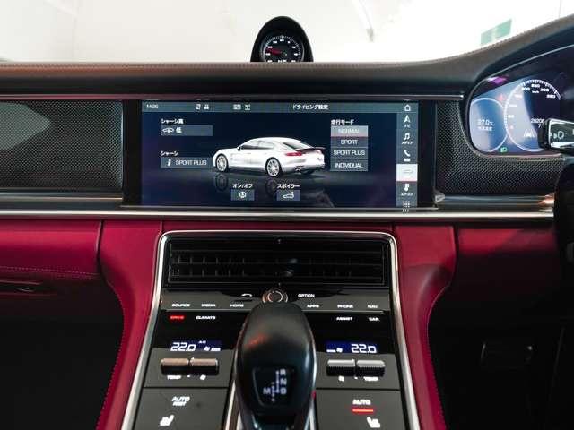 パナメーラ ターボ　パノラマＳＲ　スポクロ　カーボンＰＫＧ　ソフトクローズ　パークアシスト　ＬＥＤマトリックス　２１ＡＷ（18枚目）