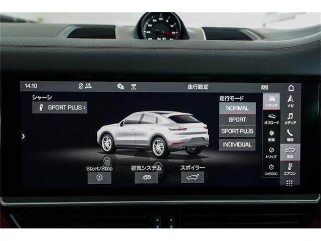 �܂��͂��C�y�ɂ��₢���킹���������B�X�ܔԍ��F�O�X�Q�|�S�P�O�|�P�W�W�V