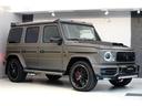 Ｇ６３　マヌファクトゥーアエディション　４ＷＤ　ブラバス　マンソリールーフライト取付済　ブラバスフロントスポイラー　ブラバスルーフスポイラー　純正ＡＭＧ２２インチ７ツインスポークＡＷ　ＡＭＧ強化ブレーキシステム　フリップダウン　ＤＶＤ(2枚目)