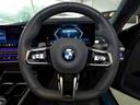 ７４０ｉ　Ｍスポーツ　パノラマガラスＳＲ　Ｂ＆Ｗ　エグゼティブラウンジシート　アルカンターラルーフ　スペシャルペイント　２１ＡＷ（23枚目）